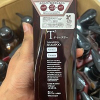 VOLUME & SHINE